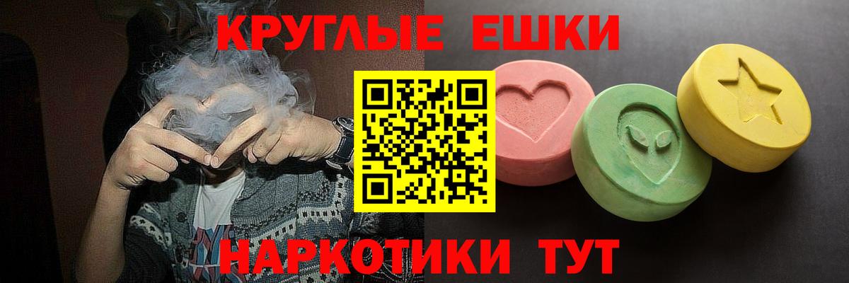Апатиты  Диски  Вход с VPN  сайты даркнета официальный сайт  Ecstasy MDMA 