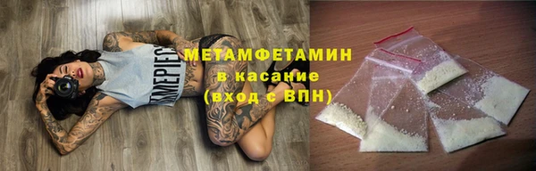 сатива Алексин