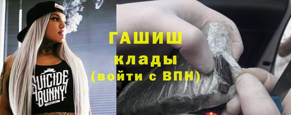 сатива Алексин