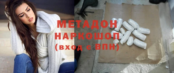 сатива Алексин