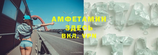 сатива Алексин