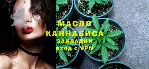 гидра Алзамай