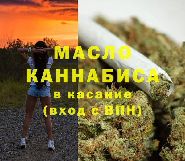 сатива Алексин