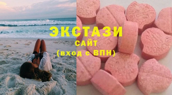 гидра Алзамай