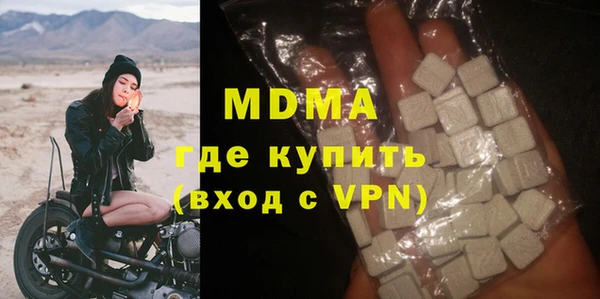 сатива Алексин