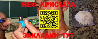 apvp Аргун