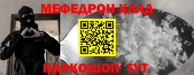 дурь Апрелевка