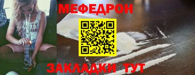 дурь Апрелевка