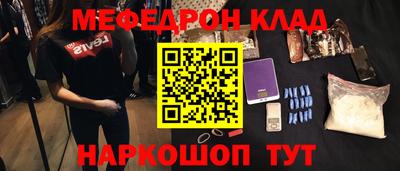 apvp Аргун