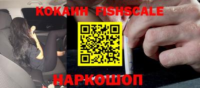 дурь Апрелевка