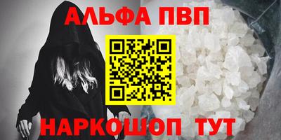 дурь Апрелевка