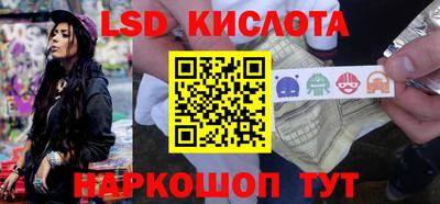 амф Балахна