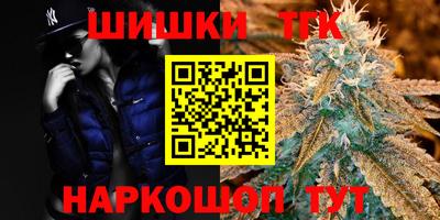 альфа пвп VHQ Балаково