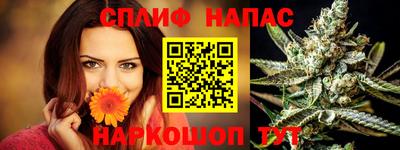 apvp Аргун