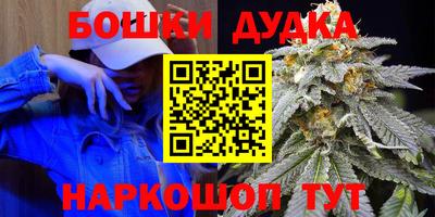 амф Балахна