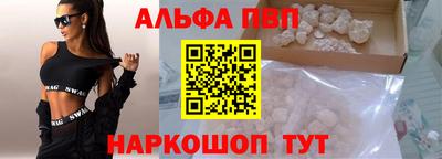 дурь Апрелевка