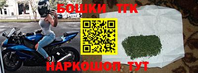 альфа пвп VHQ Балаково