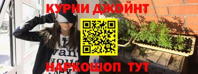 альфа пвп VHQ Балаково
