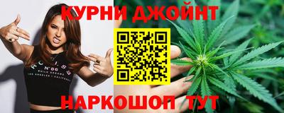 дурь Апрелевка