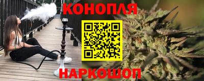 мефедрон Апшеронск