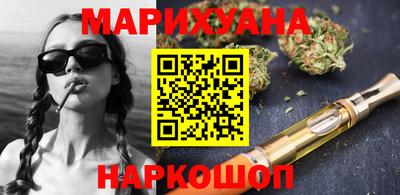 дурь Апрелевка