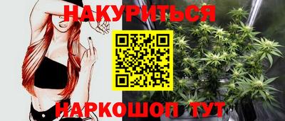 дурь Апрелевка
