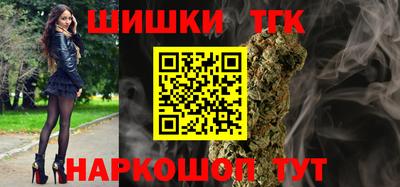 дурь Апрелевка