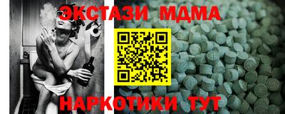 дурь Апрелевка