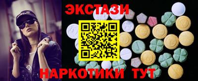 дурь Апрелевка