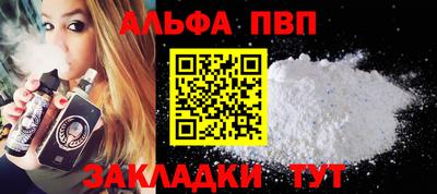 дурь Апрелевка