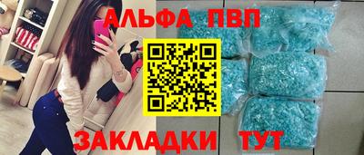 дурь Апрелевка