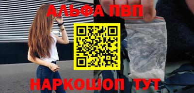дурь Апрелевка