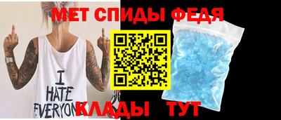 амф Балахна