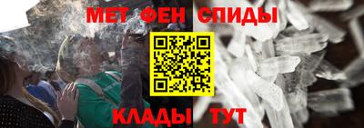 бошки Балашиха
