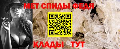 бошки Балашиха