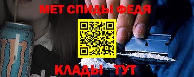 бошки Балашиха