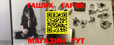 альфа пвп VHQ Балаково