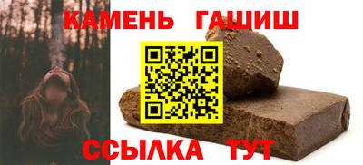 бошки Балашиха