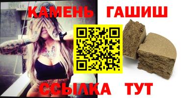 дурь Апрелевка