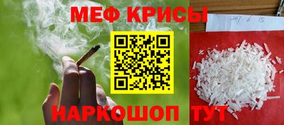 apvp Аргун