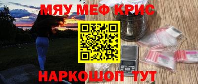 apvp Аргун