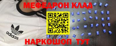 амф Балахна