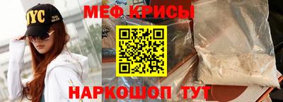 apvp Аргун