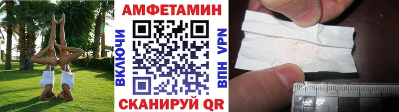 где купить наркоту Апатиты МЕТАМФЕТАМИН Декстрометамфетамин 99.9%