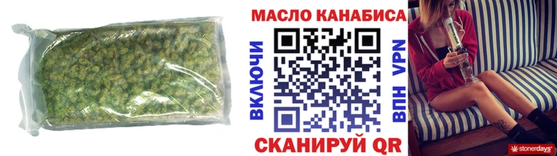 где купить   Апатиты  Дистиллят ТГК жижа 