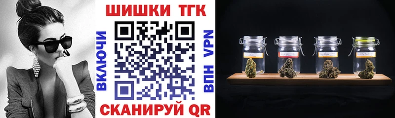 Бошки марихуана VHQ  даркнет сайт  Апатиты 